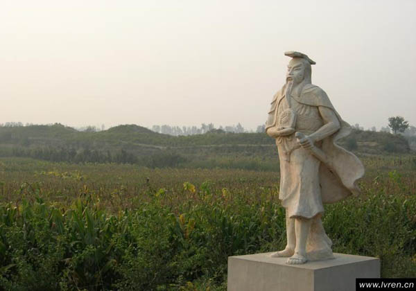 Huangdi Town in Zhangjiakou