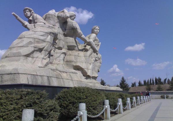 Mudanjiang China