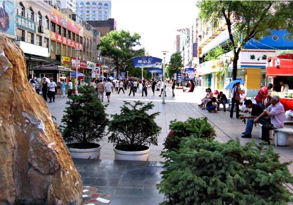 mudanjiang