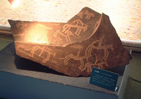 museum of baotou