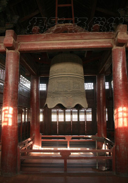 qingyuan-tower-in-zhangjiakou qingyuan-tower-in-zhangjiakou