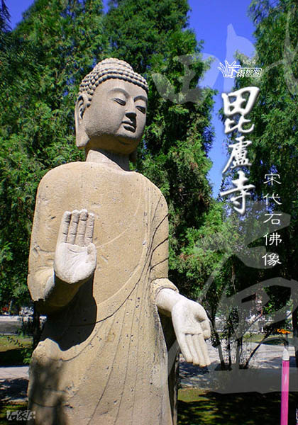 shijiazhuang-bee-loo-si-temple