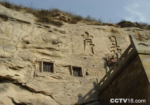 shijiazhuang pictures of qingliang mountain scenery