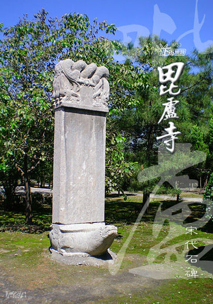 shijiazhuang-travel-of-bee-loo-si-temple