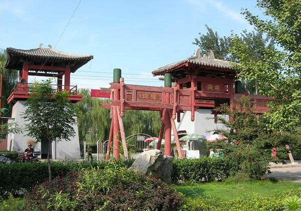 wei zheng park pictures