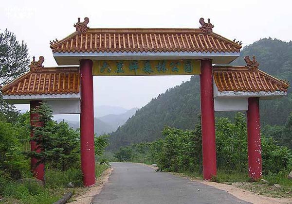 wulingshan travel