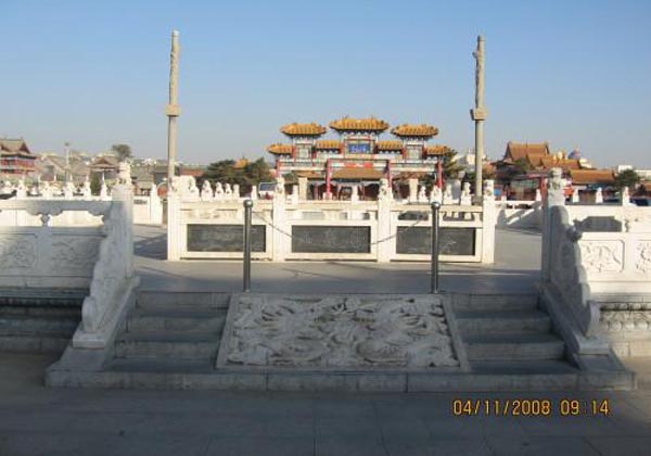 yuquan well pictures