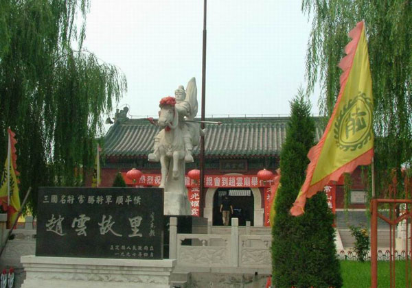 zhaoyun monastery photos