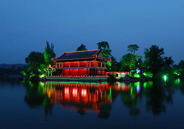 Chengde Waterside Hard Terrace