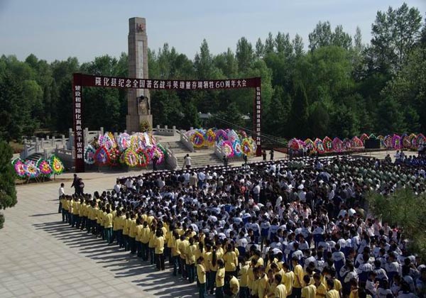 chengde-pictures-of-dongcunrui-cemetery-of-revolutionary-martyrs
