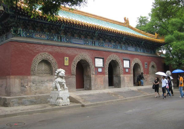 Chengde Puyou Temple
