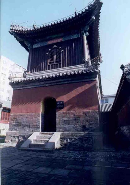 chenghuang temple pictures
