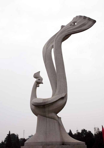 fung-wong-shan-park,tangshan travel, china travel