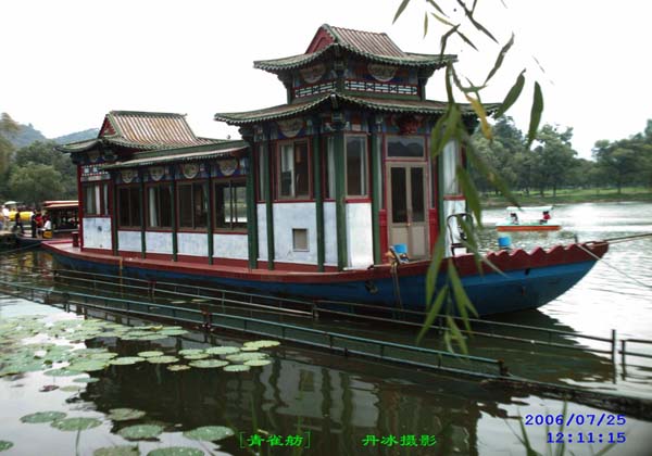 ruyi-continent-tours