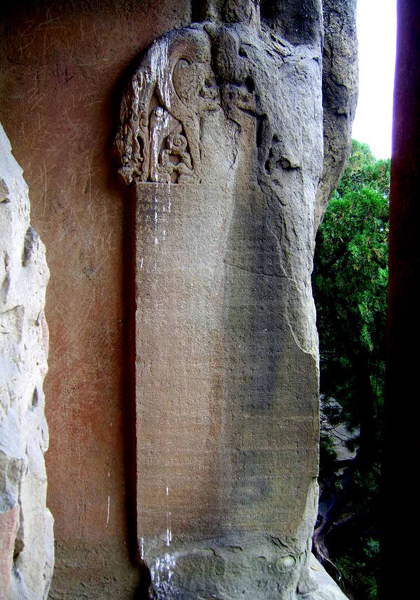 china-tour-of-tianlongshan-grotto, china tour