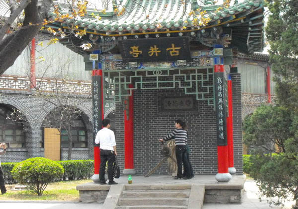 heng-fa-chuen-travel, china tour