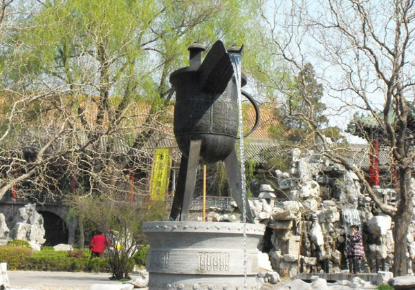 heng-fa-chuen, china tour