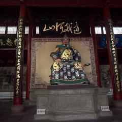 Hangzhou Yue Fei Grave